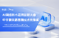 <b class='flag-5'>AI</b>ں<b class='flag-5'>2025AI</b><b class='flag-5'></b>ᡰ<b class='flag-5'></b>ȷ<b class='flag-5'></b>