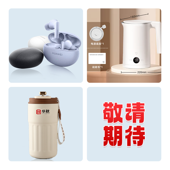 88f7a2ea-7710-11f0-a18e-92fbcf53809c.png