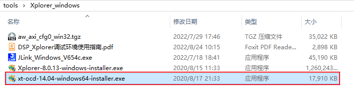 wKgZO2ias0CACJmdAABSeRIvH3Y176.png