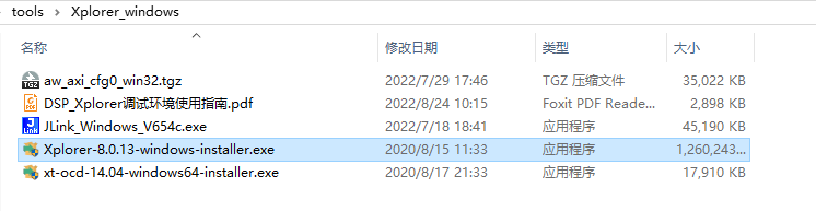 wKgZO2iasquAEbuxAABTTD-XNDw383.png