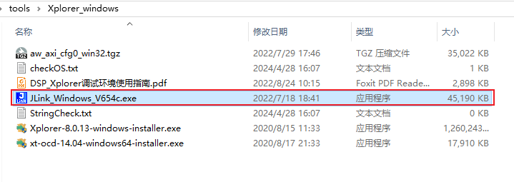 wKgZO2iatDiABioeAABnPmDfGPk071.png