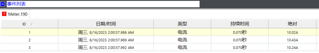 6b33a12e-7255-11f0-a18e-92fbcf53809c.png