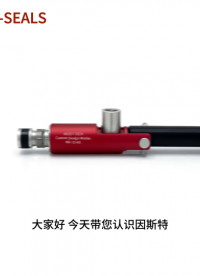 新能源電池水冷板測試高效方案，氣密接頭來助力#氣密測試接頭 #快速封堵頭 #發動機氣密檢測快速封堵#快速連接 
