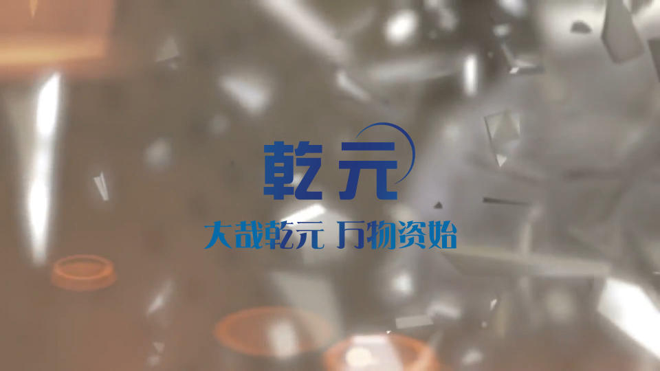 QY-1107-碳酸鈣磨耗測試儀GB/T19281-2014-工作原理