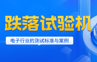 <b class='flag-5'></b>ڵҵ<b class='flag-5'></b>׼밸