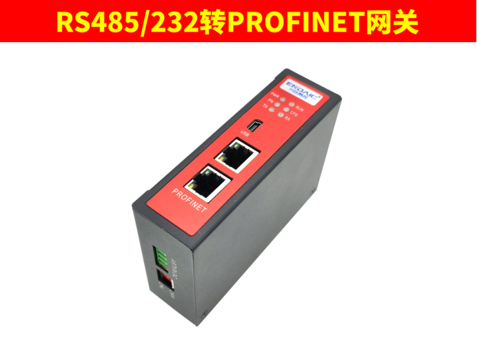 <b class='flag-5'>RS485</b>/232ת<b class='flag-5'>Profinet</b><b class='flag-5'>ʵ</b>̨ƵPLC<b class='flag-5'>ͨѶ</b>ָ