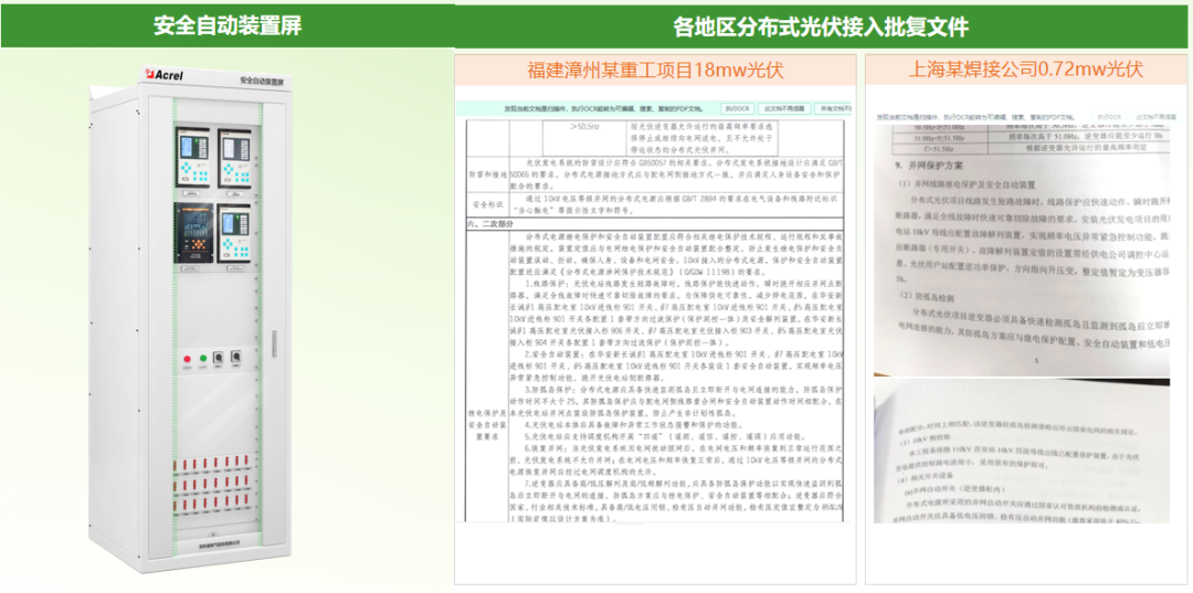 wKgZPGib91yAYXf5AAdxW9N_o04222.png
