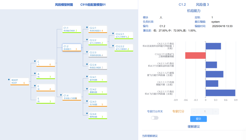 2ebabf00-732e-11f0-a18e-92fbcf53809c.png