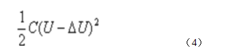 3c39a472-7764-11f0-a18e-92fbcf53809c.png