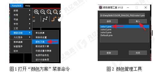 d98fb644-768d-11f0-a18e-92fbcf53809c.png