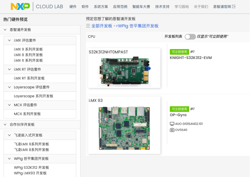 aec91f5c-73ec-11f0-a18e-92fbcf53809c.png