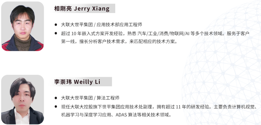 wKgZO2icP8iATpbRAAO0GY-871c644.png