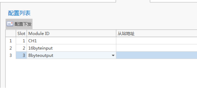 wKgZO2icU8WAFIoFAA0pqaSTtPA864.png