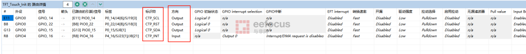 b74034a0-775b-11f0-a18e-92fbcf53809c.png