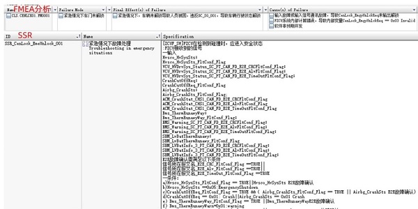 wKgZO2icWFqAN9X4AADU6CEcciI077.png