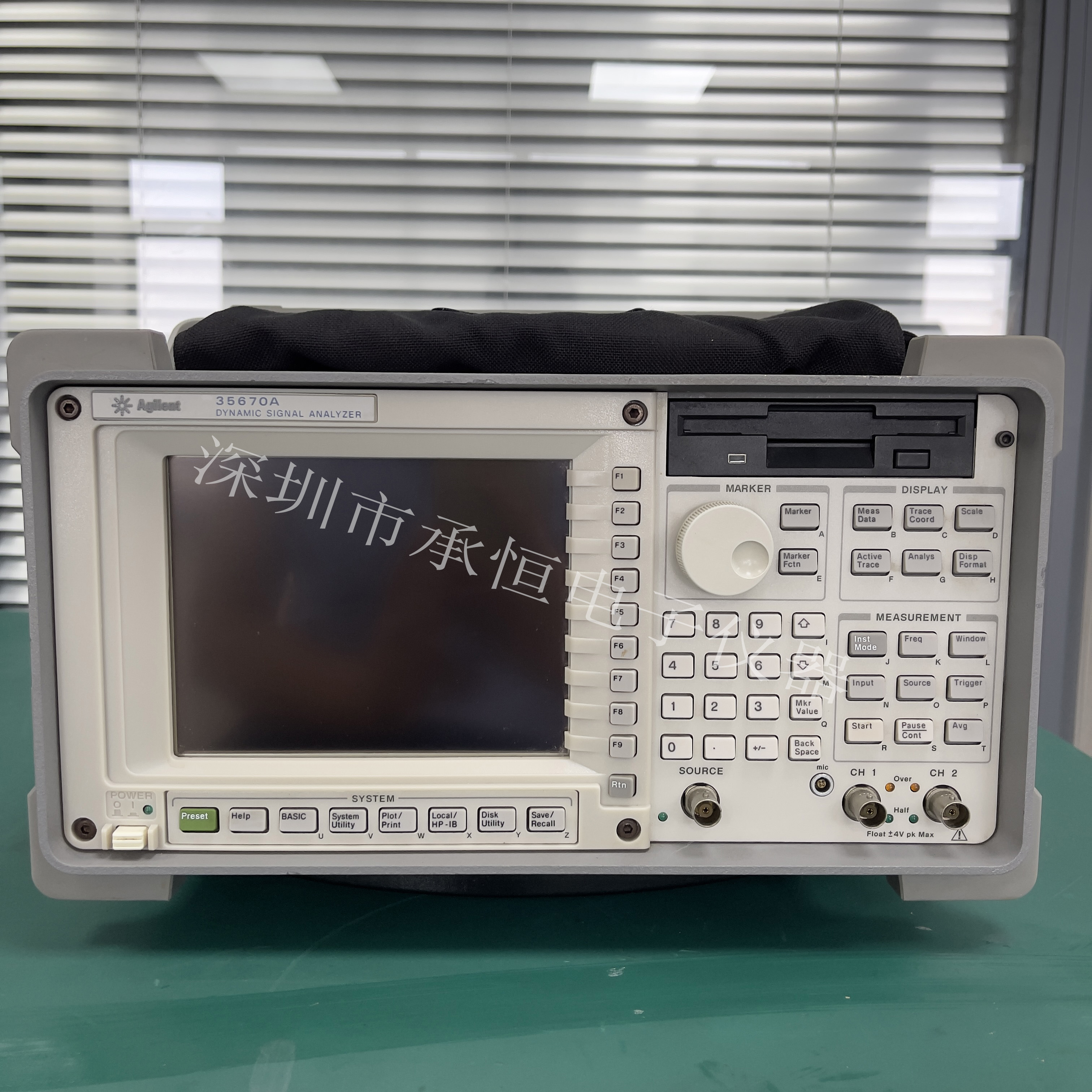 AgilentAgilent 35670A<b class='flag-5'></b>