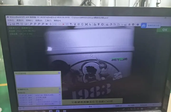 文案64.png