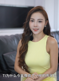 傳TI德州儀器八月二度漲價這次更猛？芯片漲價會否引發(fā)連鎖反應(yīng)？