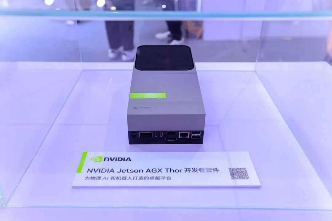 d1f35d6a-78fd-11f0-a18e-92fbcf53809c.jpg