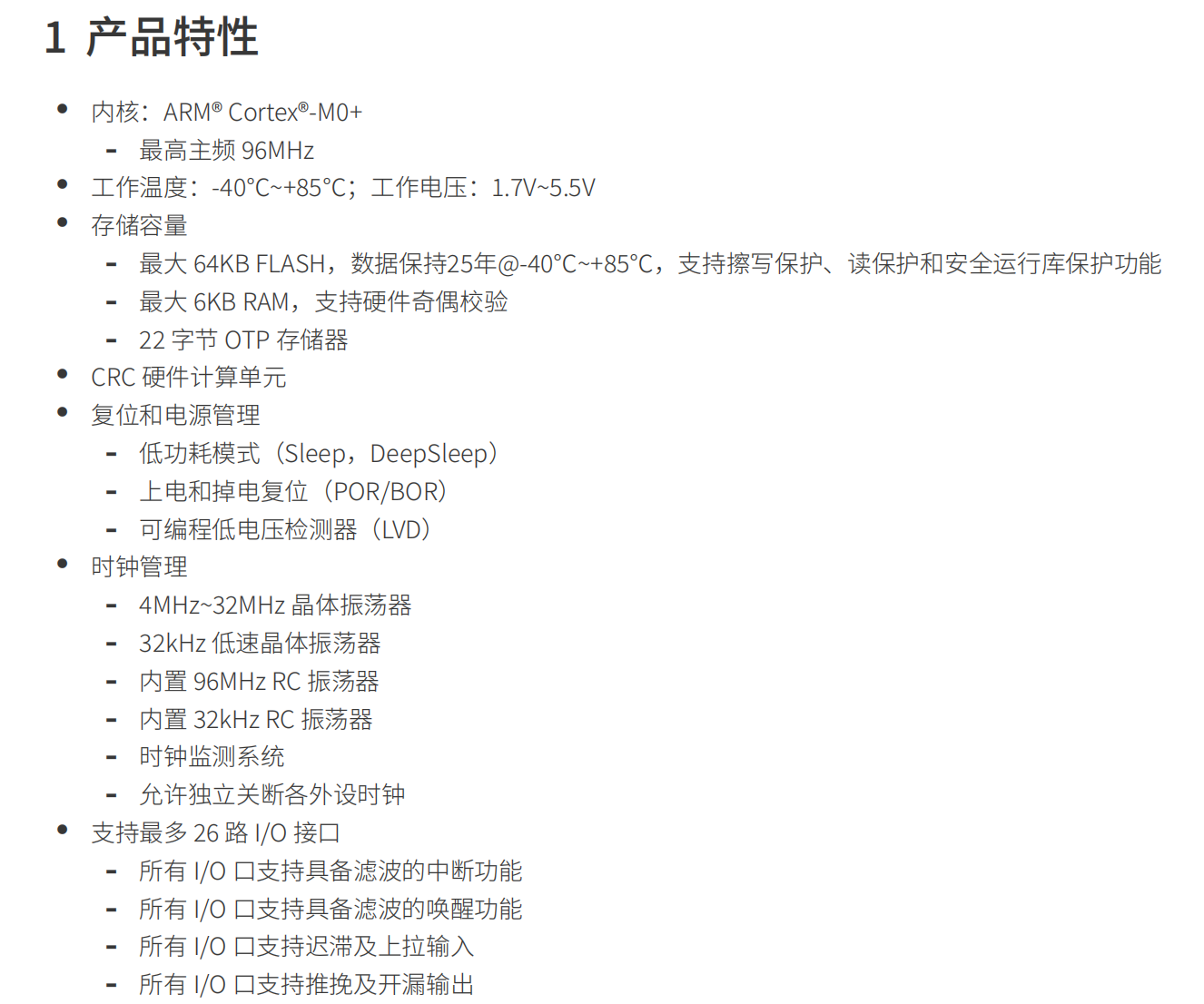 wKgZPGiem5OAZ_KSAAMcdf0-wao886.png
