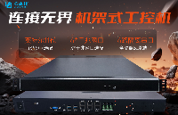 ޽磬ݣӢ6<b class='flag-5'>ǧ</b><b class='flag-5'></b><b class='flag-5'></b>/6봮ڹػҵɿ±׼
