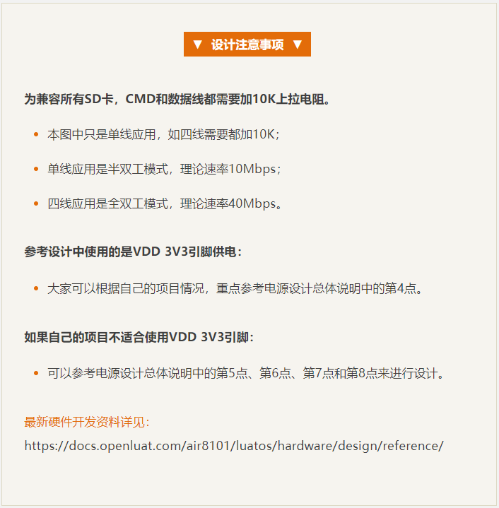wKgZPGie036AcUOpAADv4apuJXs270.png