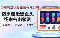 ˮ<b class='flag-5'></b>ֱͷ<b class='flag-5'></b><b class='flag-5'></b>ص󹫿