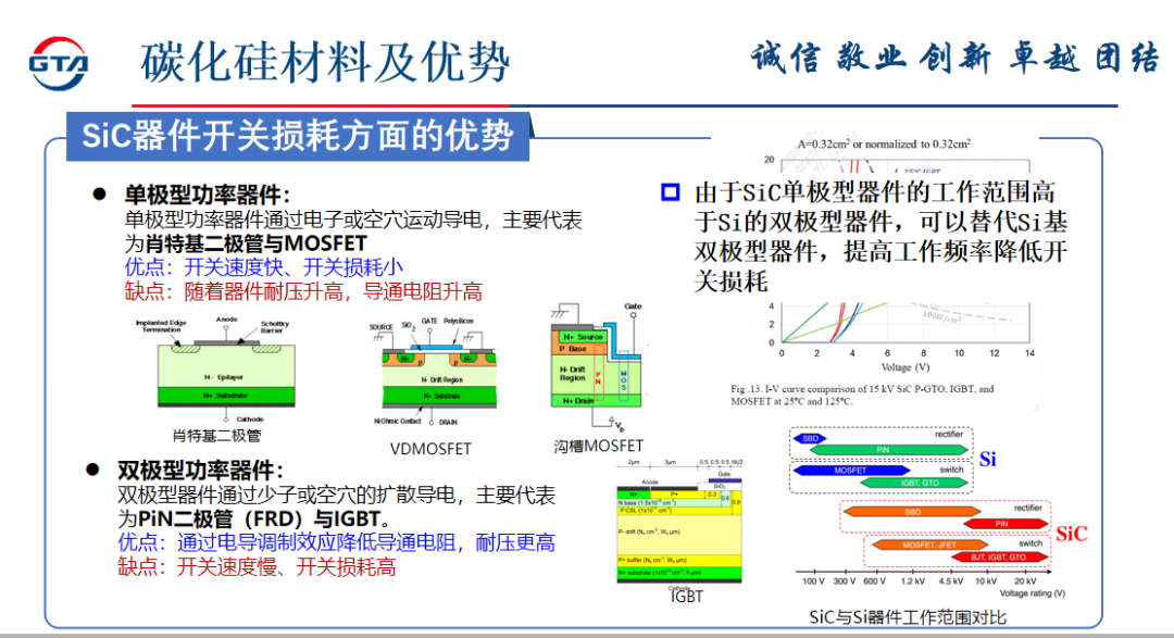16f8b922-7742-11f0-a18e-92fbcf53809c.png