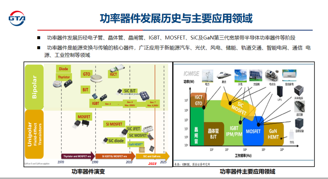 16d1c01a-7742-11f0-a18e-92fbcf53809c.png