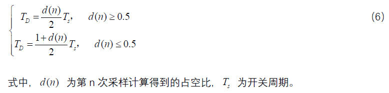 f27e0666-7407-11f0-a18e-92fbcf53809c.png