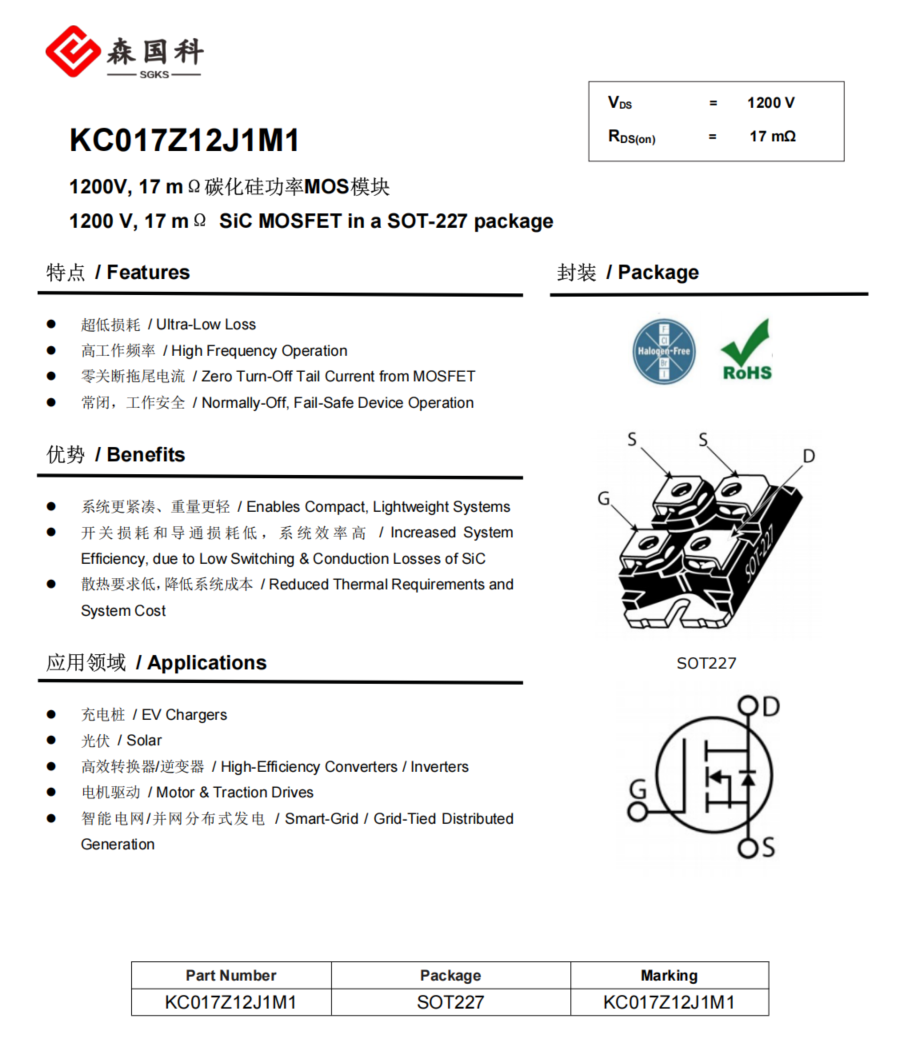 1a5c2e98-79a7-11f0-a18e-92fbcf53809c.png