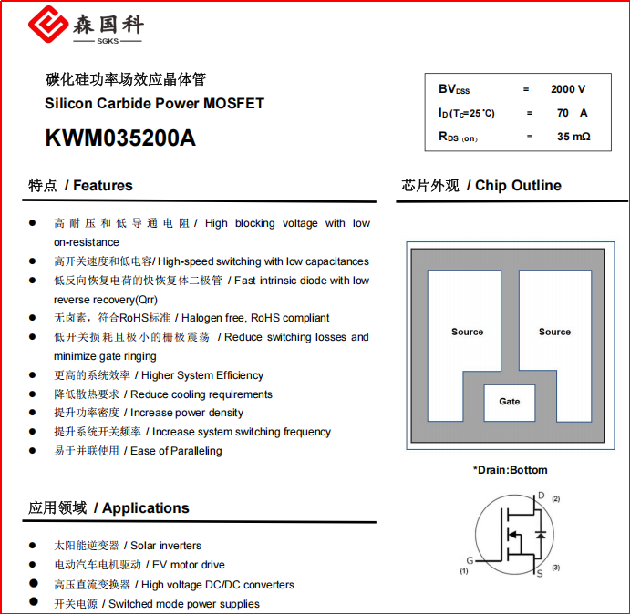 6efd4058-7769-11f0-a18e-92fbcf53809c.png