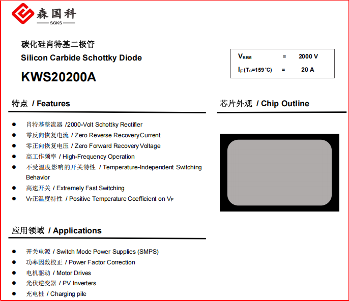 6f16451c-7769-11f0-a18e-92fbcf53809c.png