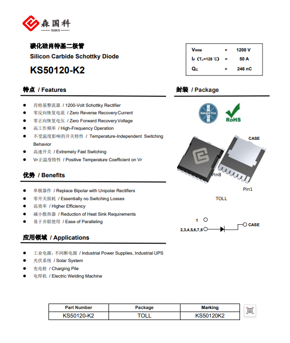 6001dac2-78b4-11f0-a18e-92fbcf53809c.png
