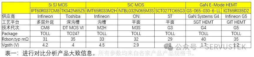 ca392138-77f2-11f0-a18e-92fbcf53809c.jpg