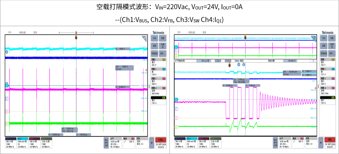 150c6dee-743a-11f0-a18e-92fbcf53809c.png
