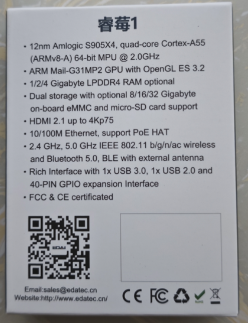 image-1.png
