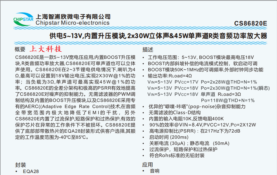 wKgZPGihTAGABYcDAATpxBnPlN4939.png
