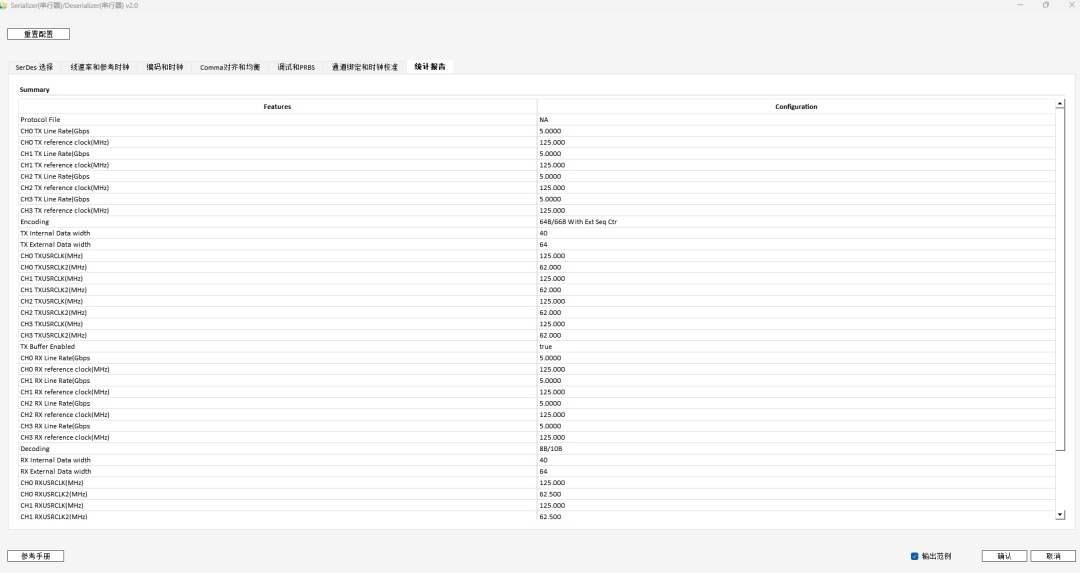 dd19dc1c-78aa-11f0-a18e-92fbcf53809c.png