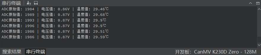 print-adc-vol-temp.jpg