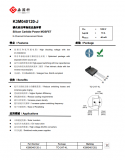 森國(guó)科推出1200V/40mΩ SiC MOSFET產(chǎn)品K3M040120-J