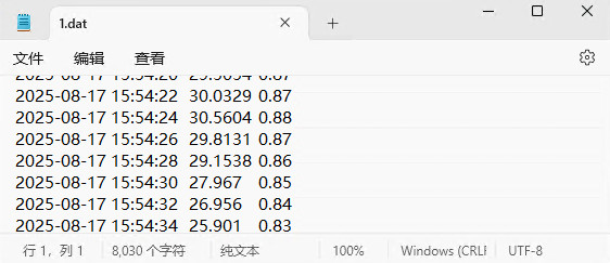 labview-adc-data-save.jpg