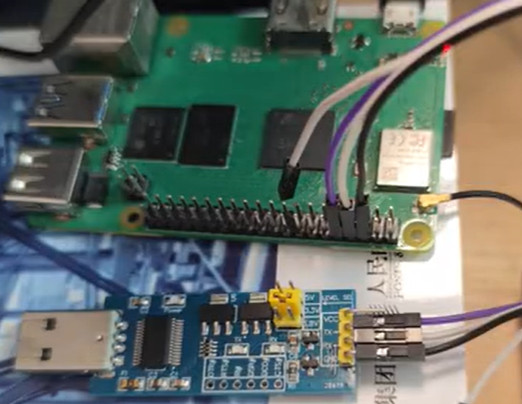 uart_connect.jpg