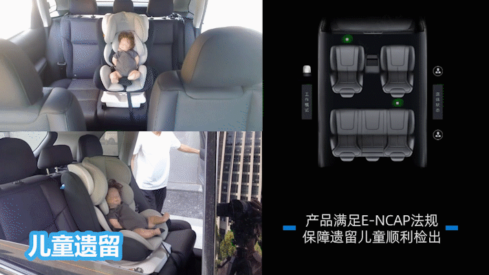 ba065916-7bcb-11f0-a18e-92fbcf53809c.gif