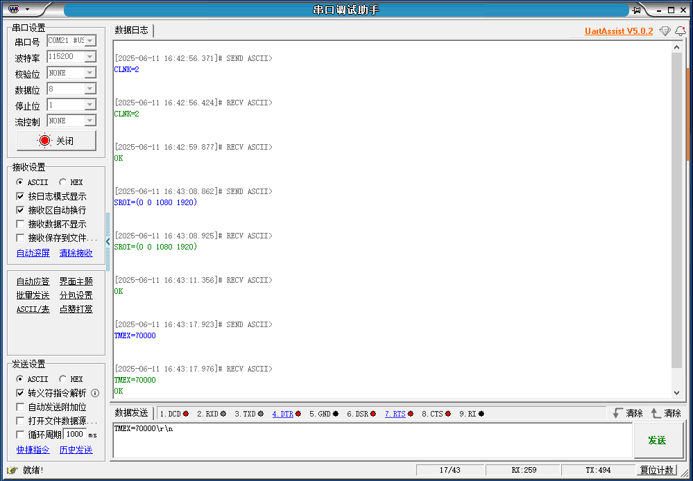 fb4d6f36-78ab-11f0-a18e-92fbcf53809c.png