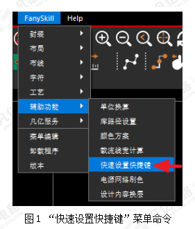 6973004c-7b0f-11f0-a18e-92fbcf53809c.png