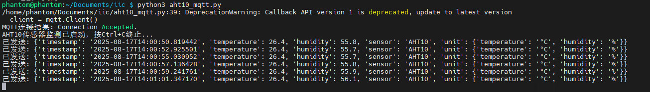 aht10-mqtt-print.jpg