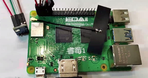 【上海晶珩睿莓1开发板试用体验】Home Assistant 物联网温湿度计