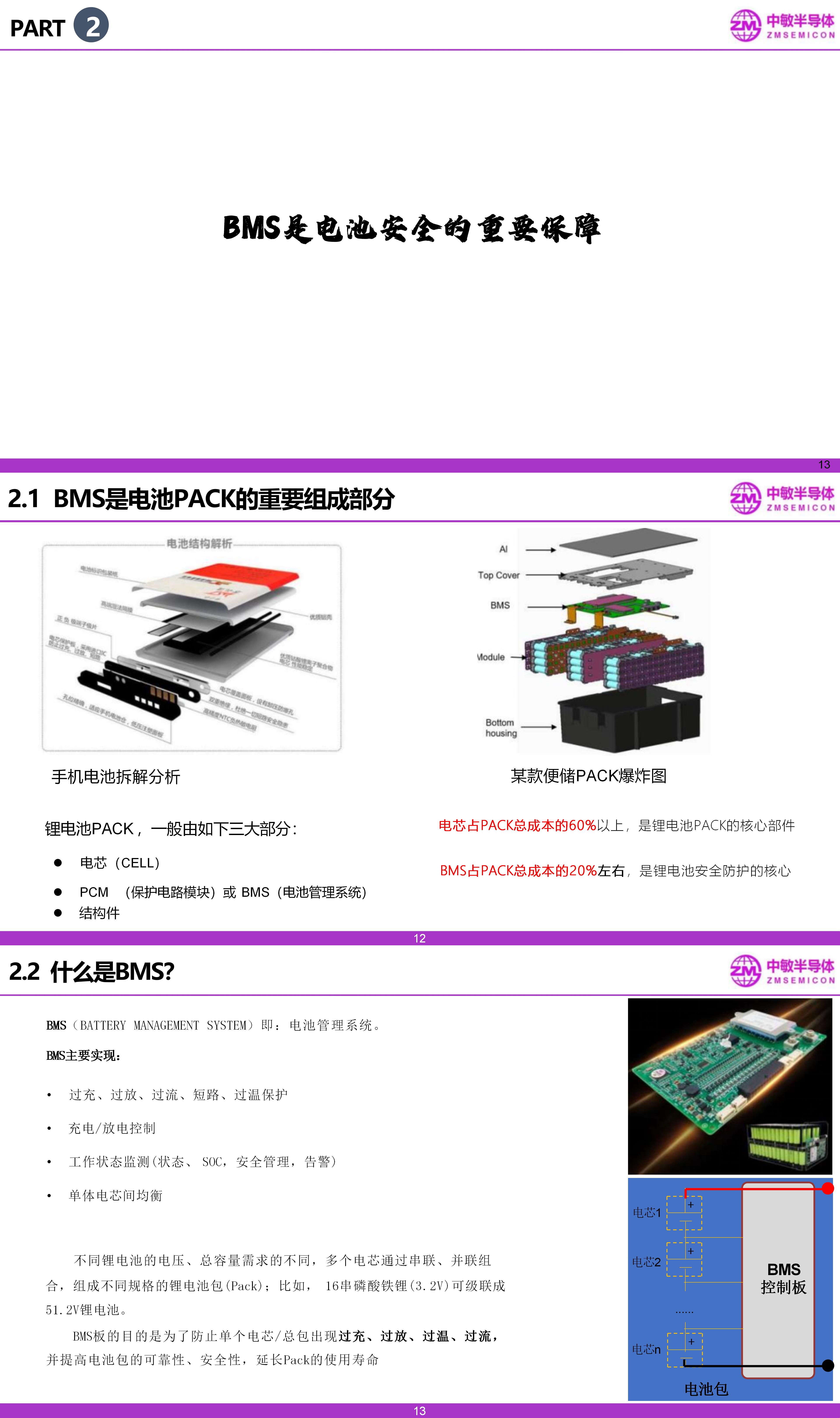 wKgZPGijEOCAJdQ6ABDwQsWC9T8761.png