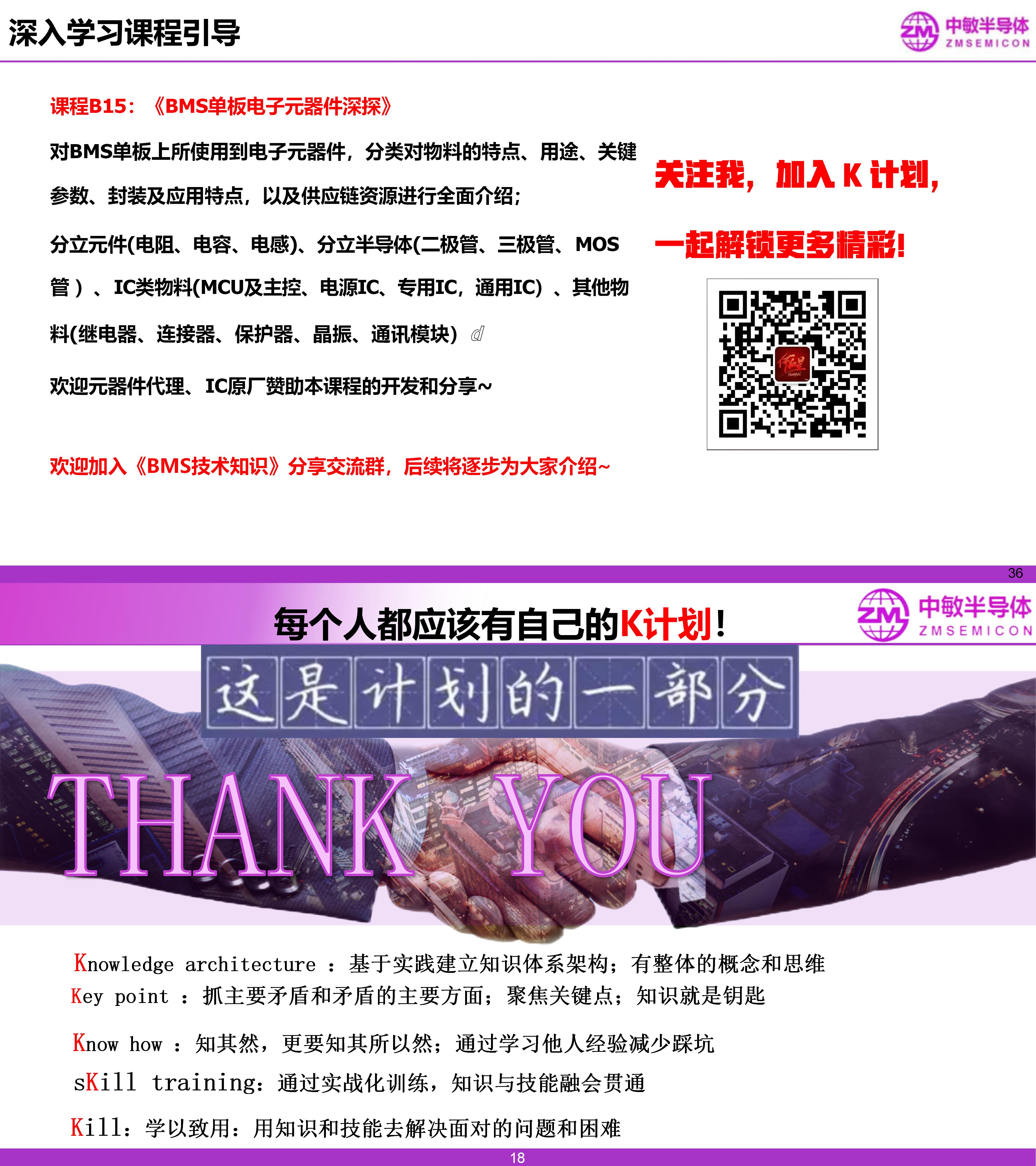 wKgZPGijEVyAWuWsABPgXBQenHI345.png